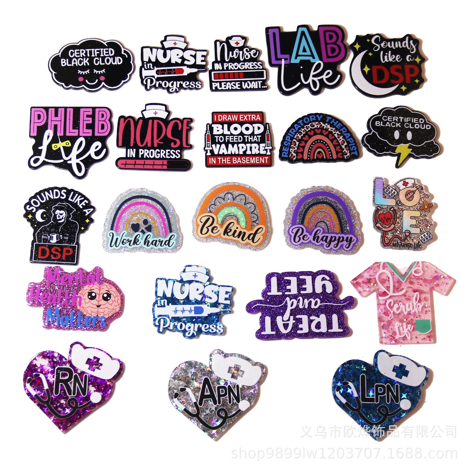 Wholesale New loose powder cartoon organ medical rainbow bag jewelry acrylic cute DIY patch accessories