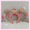Wholesale Cute Three-Dimensional Love Bear Hair Band Cyber Celebrity Plush Bear Ear Wash Face Hair Band Hair Band Hair Accessories Women