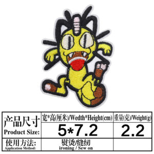 6354