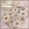 Wholesale Autumn and Winter milk brown Pig Colorful Hair Ring Women Simple Head Rope Mori Tie Hair Sweet Hair Accessories