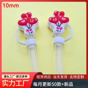 oly-f74f99d8b7223bc8e33da1cdcde1b7c0 Wholesale 10mm stanley silicone straw cap valentine's day straw sleeve love straw dust plug