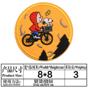 13(2780)