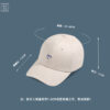 oly-f792f537279cf1ccf32840f85ea572a0 Wholesale Love baseball cap Women's embroidered women's face-looking small sun protection sun hat couple Fashion Korean style peaked cap men