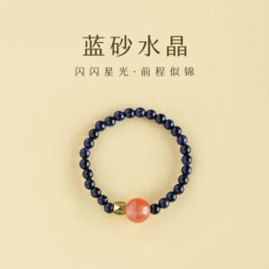 Blue sand crystal southern red ring-3069