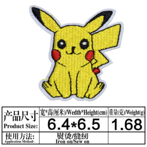 3954