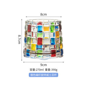 Contrast color woven pattern rotating whiskey Cup