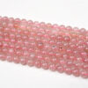 oly-f83d8d3f3ffbaf073b4ddf7dc9aa54ae Wholesale jewelry natural strawberry Crystal round beads loose beads diy bracelet jewelry accessories beaded semi-finished products
