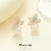Wholesale Petal Stud Earrings For Women With 925 Sterling Silver Posts, Copper Base, 14K Gold Electroplated, Baroque Pearl Inlay