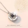 Wholesale 100 languages I love you ferris wheel projection necklace pendant female niche design sense