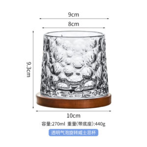 Transparent bubble rotating whiskey Cup with wooden tray