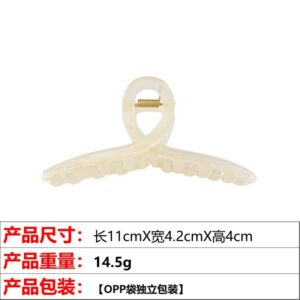 2#11cm creamy-white streamer clip