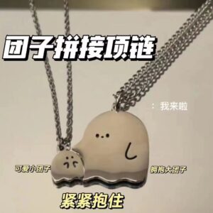 A pair of ghost dumplings