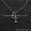 Wholesale Copper vintage necklace pendant, large and small double cross necklace, men's and women's jewelry