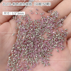 Pointed bottom shallow powder zircon 1.5*3 horse eye drill / 50