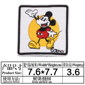 23（1497）