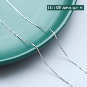 P873-(15) steel color S chain 40 5cm