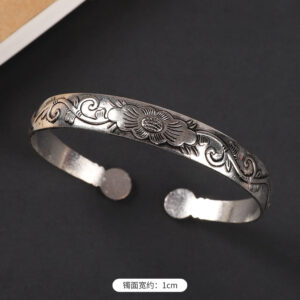 Style 15 (vine flower)