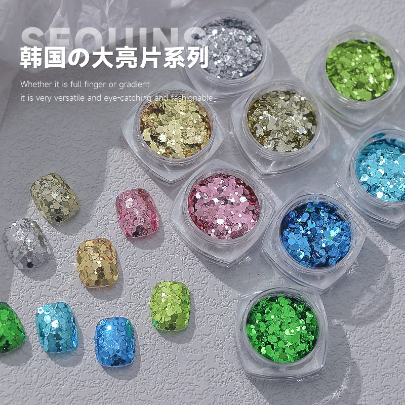 Wholesale Explosive manicure ultra-thin South Korea large bright piece Internet red hexagonal flash gold and silver fine glitter manicure nail accesso