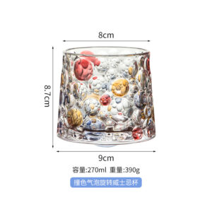 Contrast bubble rotating whiskey Cup