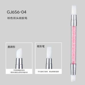 Double-ended silicone pen-pink (gj656-04)