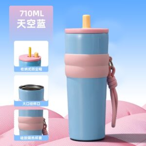 Sky blue-316 ordinary style / 710ml