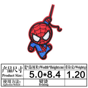 8(684)