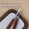 oly-fda9f35ef0ecf0c05c457c3bf4bd9a55 Wholesale Nail Art Double-headed Multi-functional Carving Pen Japanese Style Glue Scraping Glue Embossing Color Painting Rubbing Powder Sandalwood Pen Nail Art Tool