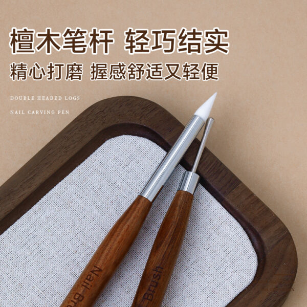 oly-fda9f35ef0ecf0c05c457c3bf4bd9a55 Wholesale Nail Art Double-headed Multi-functional Carving Pen Japanese Style Glue Scraping Glue Embossing Color Painting Rubbing Powder Sandalwood Pen Nail Art Tool