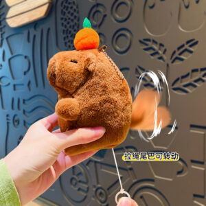 Plush Persimmon Wagging Tail Kabigala / No specifications