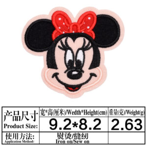 26（3004）