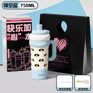 [exquisite gift box + portable gift bag] clear sky blue-750ml (comes with tea warehouse + cleaning set) / 750ml