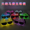 Wholesale Bar nightclub mosaic wireless luminous glasses cold light sunglasses party LED disco atmosphere equipment props