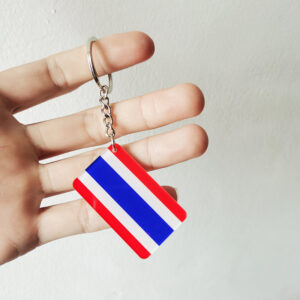 Thailand flag keychain