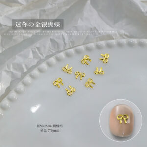 Golden small hollow ribbon (dz862-04)