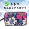 Wholesale Korean Style Three-Zipper Long Wallet with Key Holder Stylish Fabric Coin Purse and Mobile Phone Bag, Boutique Accessory