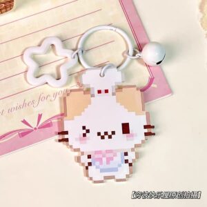 Pixel style keychain [style 2]