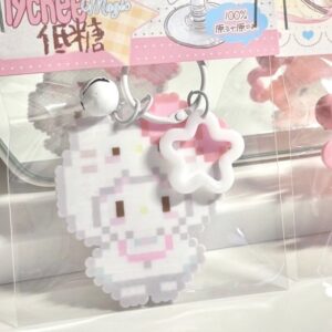 Pixel style keychain [style 7]