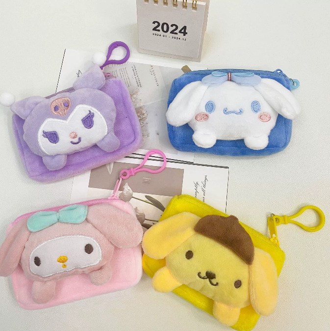Wholesale MacaronColored Cute Coin Purse Cartoon Key Pouch OLY Exclusive