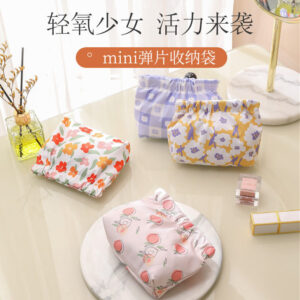 Wholesale Shrapnel Print Makeup Bag Lipstick Key Storage Bag Portable Small Mini Bag Jewelry Bag Coin Purse