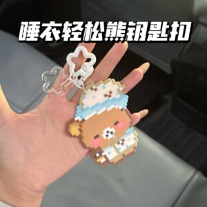 Pixel style keychain [style 10]