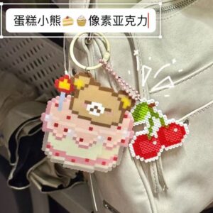 Pixel style keychain [style 19]