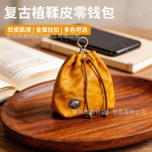 Wholesale PU Vintage Style Coin Purse and Key Holder Fashion Accessory for Gift Boutique Resale