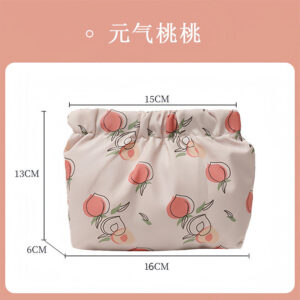 Vitality peach [lipstick/jewelry/change]