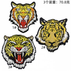 Tiger cloth patch set 3 pieces
