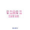 Wholesale 8pcs Nature Animal Inspirational Phrase Pattern 3oz Cup Stickers Wrap OLY Exclusive
