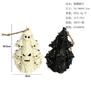 A pair of black and white grimace tree lights