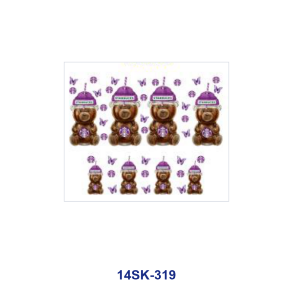 oly-01d9c02ae688d4a32f4b1b7a63c5cef6 Wholesale 2/4/8pcs Teddy Bear Theme Mini Cup Keychain Sticker