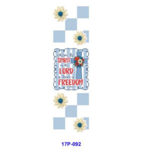 17P-092 / 2pcs / 11*3.2cm