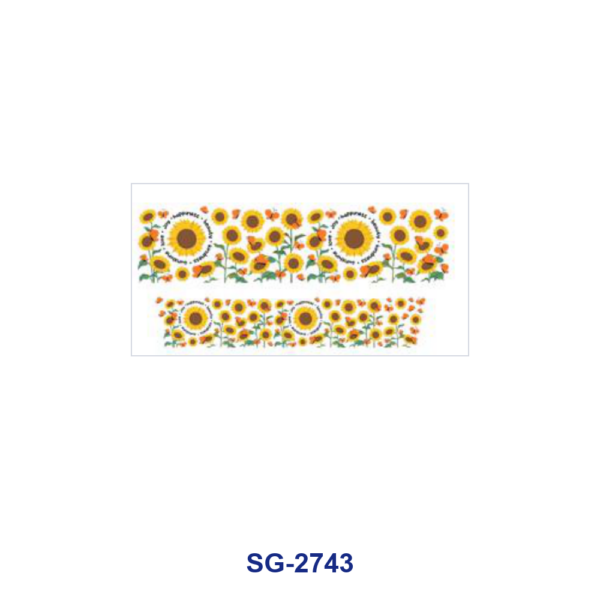 Wholesale 8pcs Mixed Nature Floral Animal Print 3oz Cup Stickers Wrap OLY Exclusive