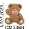 oly-03189f576a015d2e6fef936b920b9c88 Wholesale Animal Embroidery Patch, Curly Bear and Lion Baby Design, Iron-on Decorative Fashion Accessory for Clothing, Craft Supply Gift